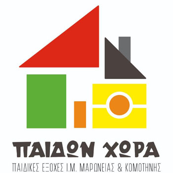 logo350